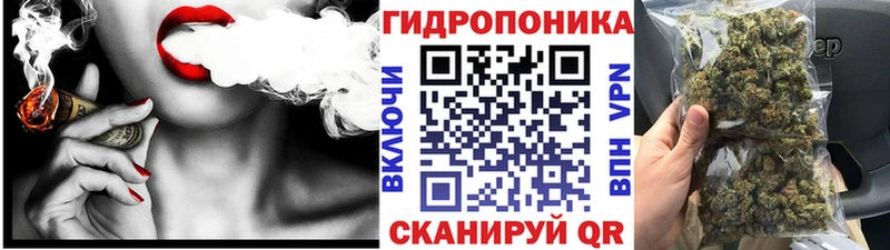 Цена Игра Каннабис  КОКАИН  А ПВП  Мефедрон 