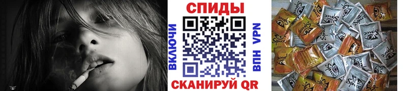 Бутират бутик  где можно купить наркотик  МЕГА ссылки  shop состав  Игра 
