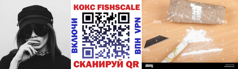 КОКАИН 98%  Игра 