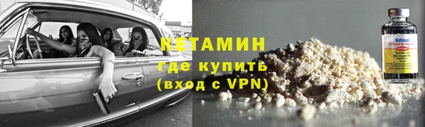 марихуана Верхнеуральск