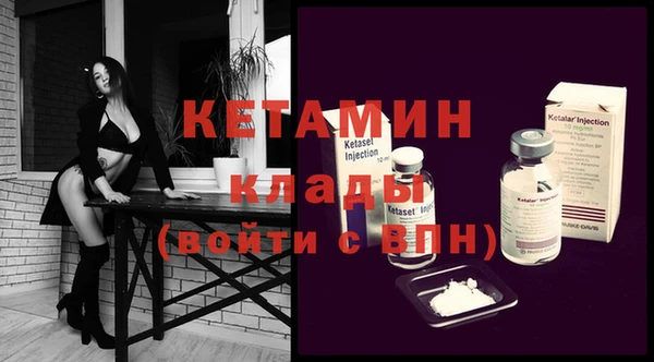 кокс Верхний Тагил