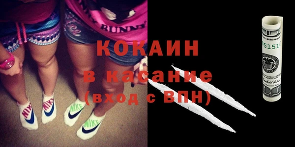 jwh Бородино