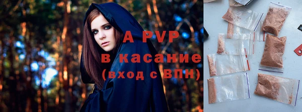 марихуана Верхнеуральск
