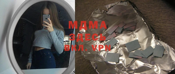 кокаин колумбия Верея