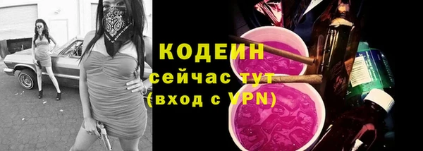 марихуана Верхнеуральск