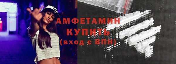 марихуана Верхнеуральск
