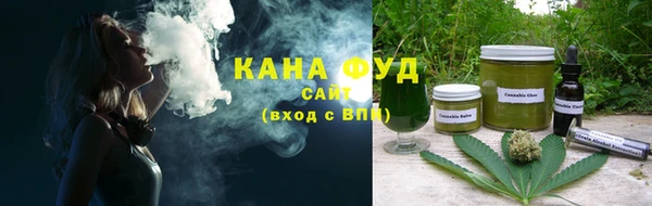 молекула духа Бронницы