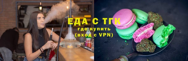 кокаин колумбия Верея