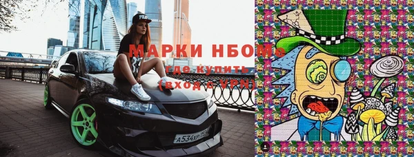 кокс Верхний Тагил