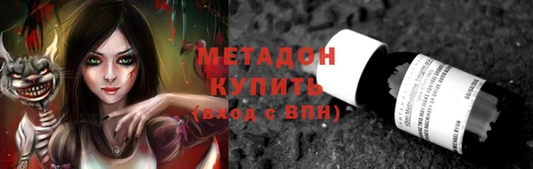 кокаин колумбия Верея
