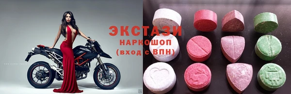 кокаин колумбия Верея