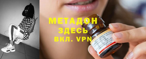 кокс Верхний Тагил