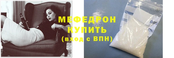 jwh Бородино