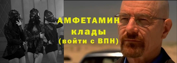 jwh Бородино