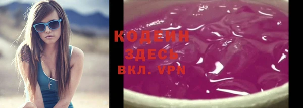 кокс Верхний Тагил