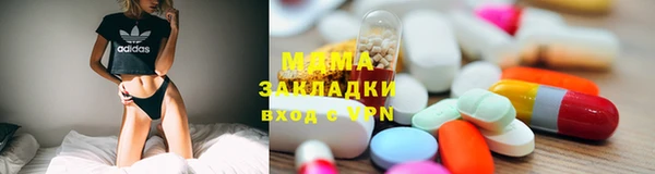 jwh Бородино