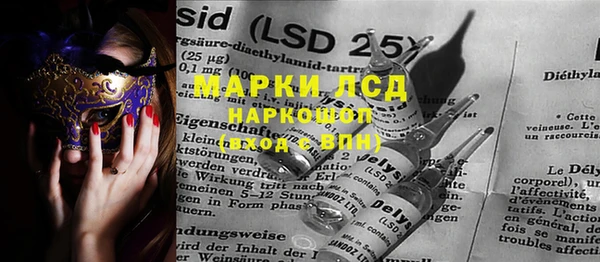 кокс Верхний Тагил