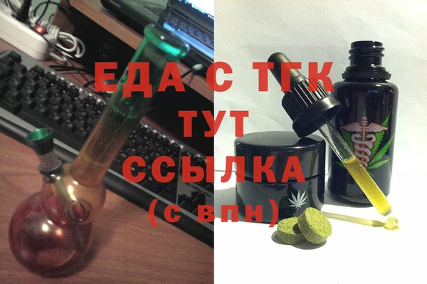 кокс Верхний Тагил