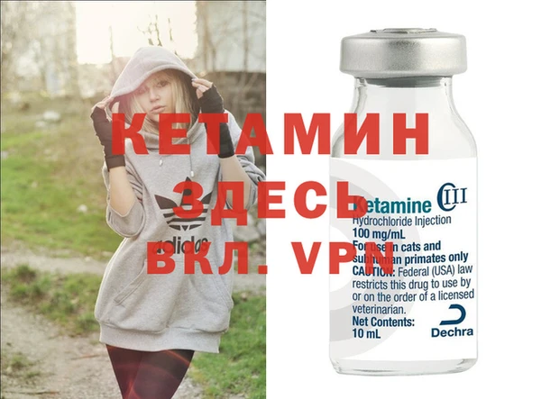кокаин колумбия Верея