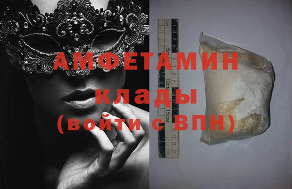 кокс Верхний Тагил