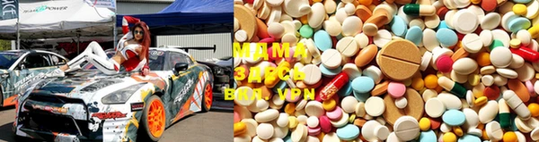 кокаин колумбия Верея