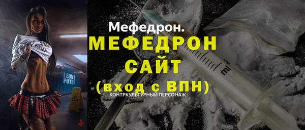 кокаин колумбия Верея