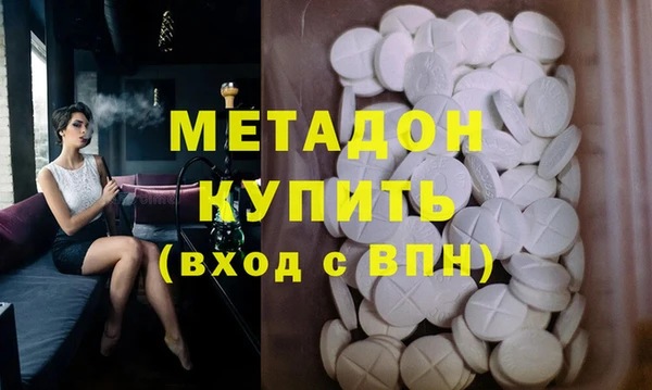 кокаин колумбия Верея
