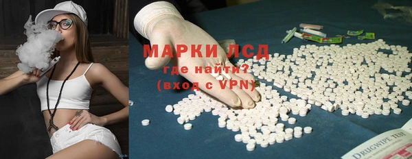 кокаин колумбия Верея