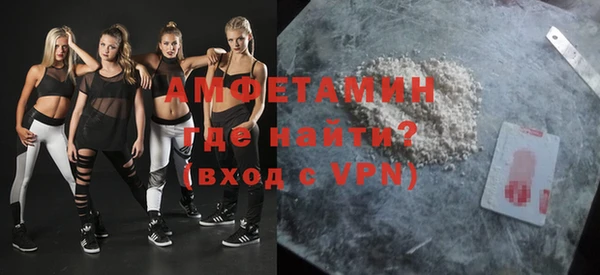 кокс Верхний Тагил