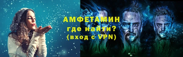 марихуана Верхнеуральск