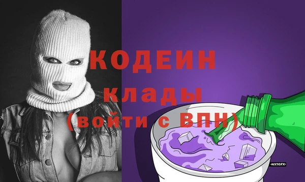 шишки Бугульма
