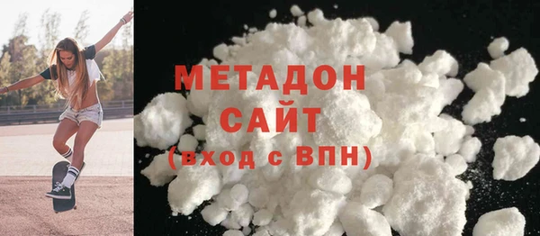 марихуана Верхнеуральск