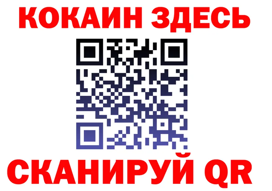 БУТИРАТ оксана tor мориарти кракен Игра