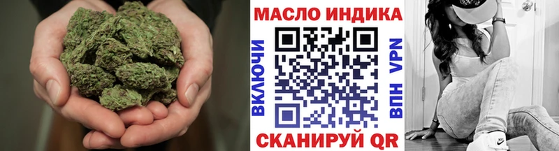 это официальный сайт сколько стоит Игра ТГК вейп