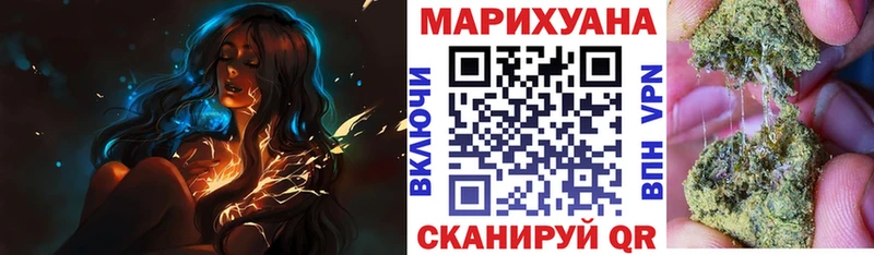 МАРИХУАНА марихуана  Игра 