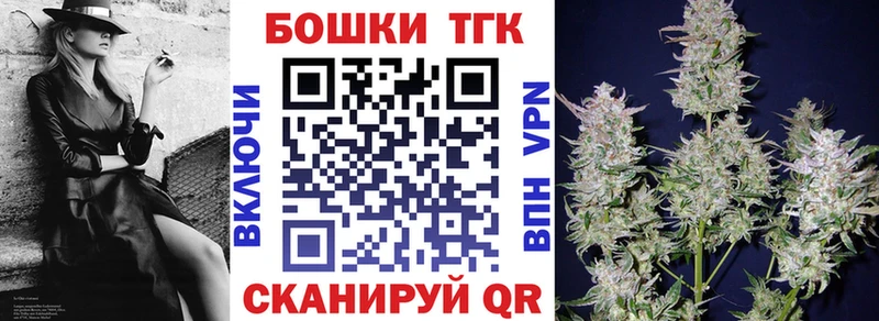 Канабис LSD WEED Игра